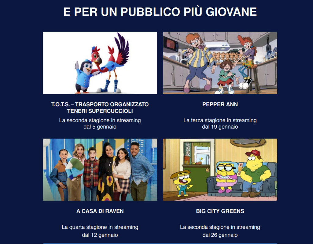 Disney+
