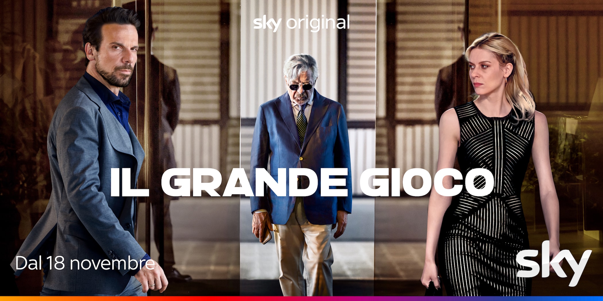 Il grande gioco