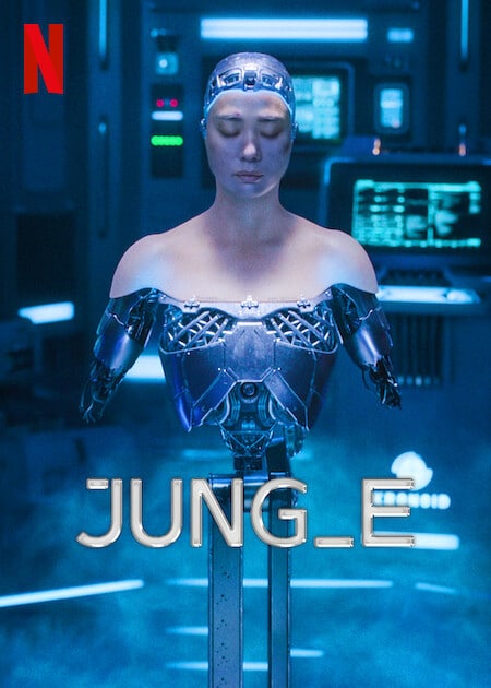 Jung_e: Il film distopico con Kang Soo-youn, dal 20 gennaio su Netflix