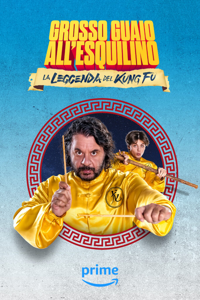 Grosso guaio all'Esquilino: La leggenda del Kung fu il film con Lillo Petrolo | TRAILER
