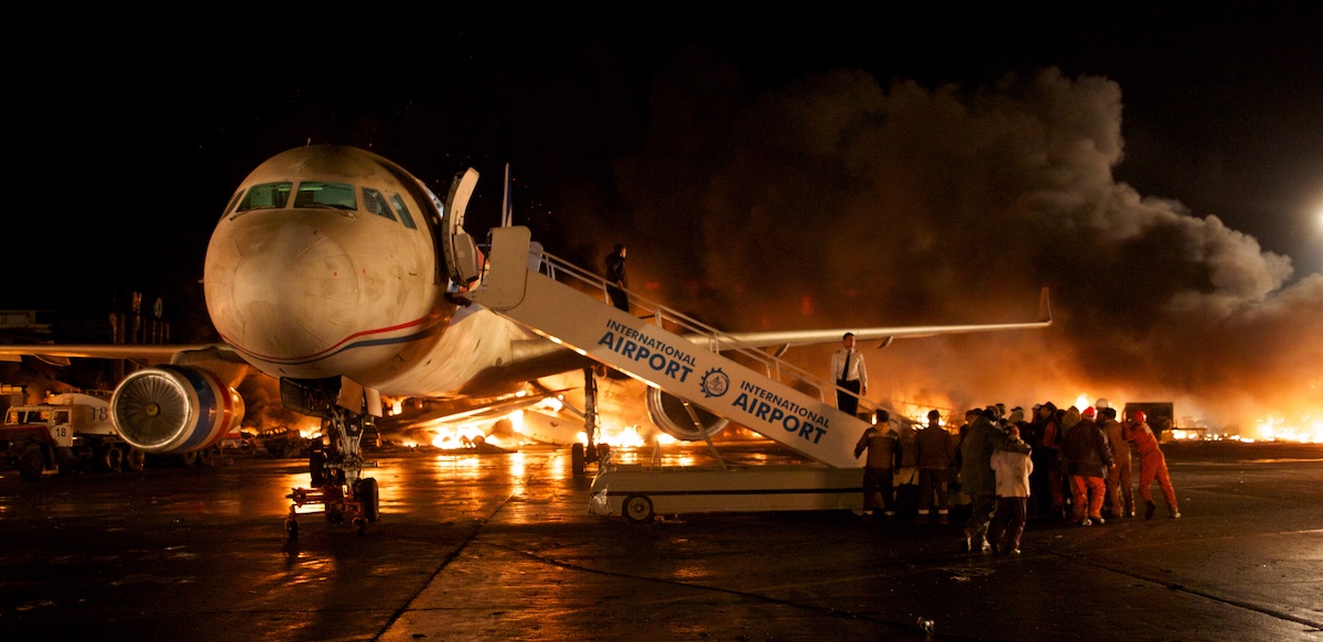Disaster Night