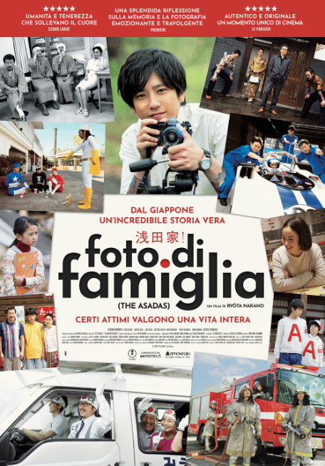Foto di Famiglia: Al cinema dal 19 ottobre la storia del fotografo Masashi Asada