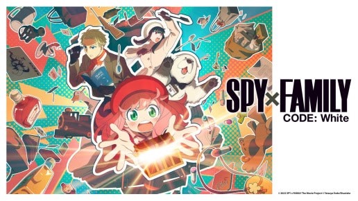 Spy x Family Code: White, arriva al cinema anche in Italia, Ecco quando