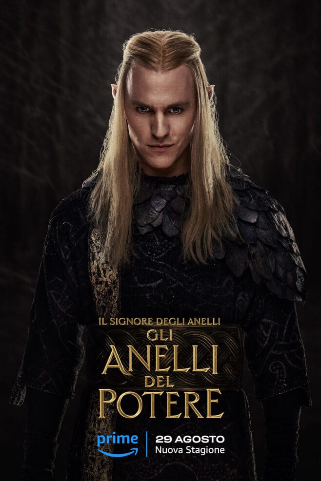 Il Signore degli Anelli: Gli Anelli del Potere 2, Il primo teaser trailer della nuova stagione