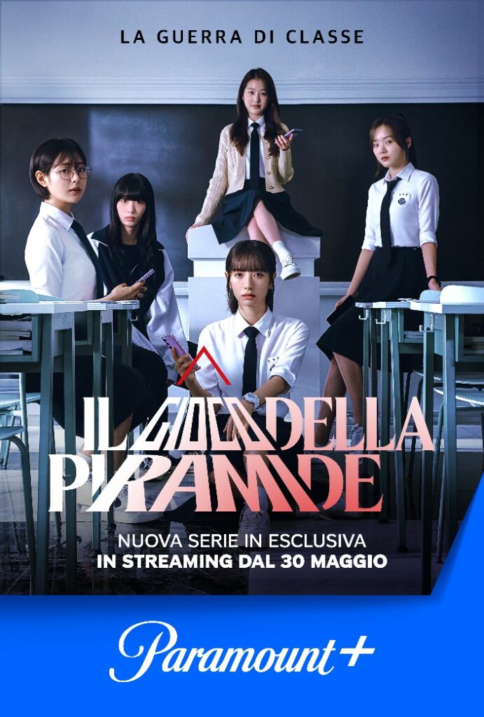 Il Gioco della Piramide: La nuova serie thriller sudcoreana, presto su Paramount+ | TRAILER