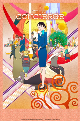 The Concierge: Il film di Yoshimi Itazu, dal 23 settembre al cinema