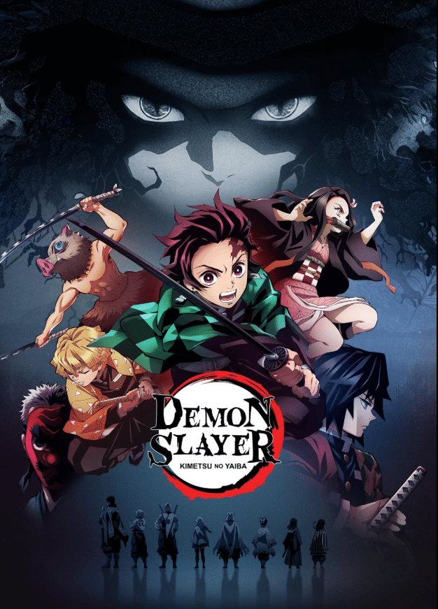 Demon Slayer - Kimetsu no yaiba 4
Prime Video: Le Novità di Marzo 2025