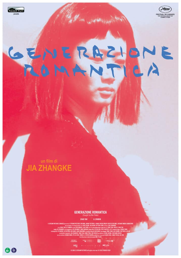 Generazione Romantica: Il nuovo film di Jia Zhangke arriva al cinema il 17 Aprile