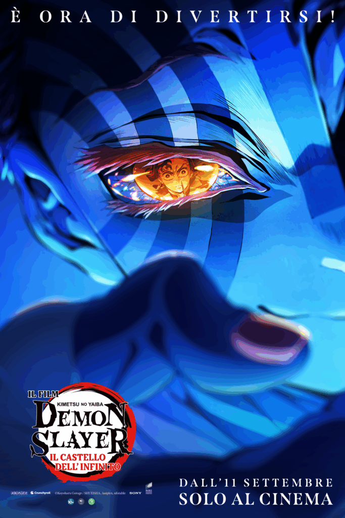 Demon Slayer: Kimetsu no Yaiba Infinity Castle debutta al cinema con tante novità