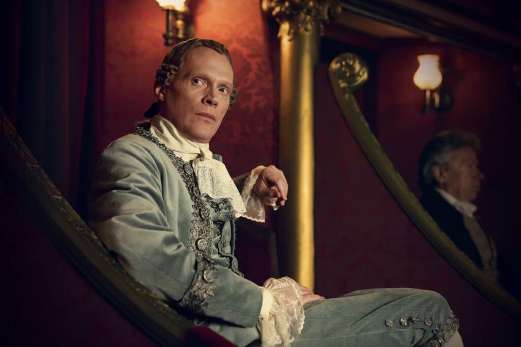 Amadeus