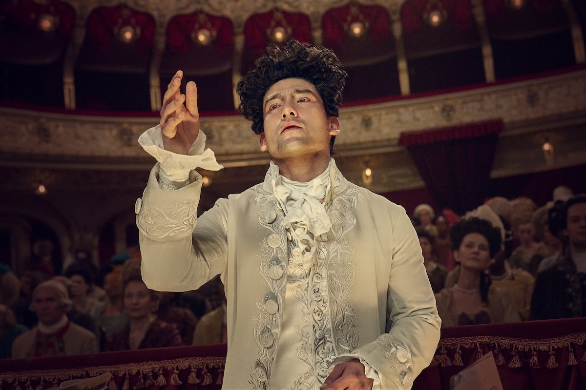 Amadeus