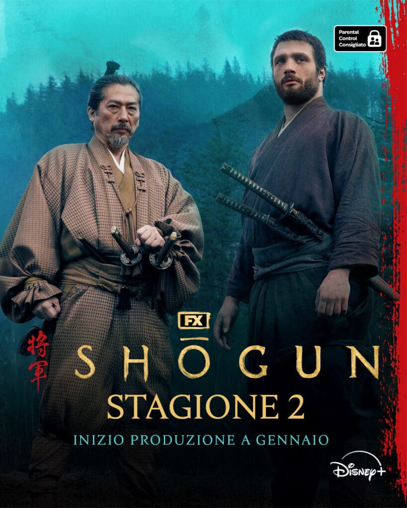 Shōgun 2: Disney+ annuncia nuovi ingressi nel cast